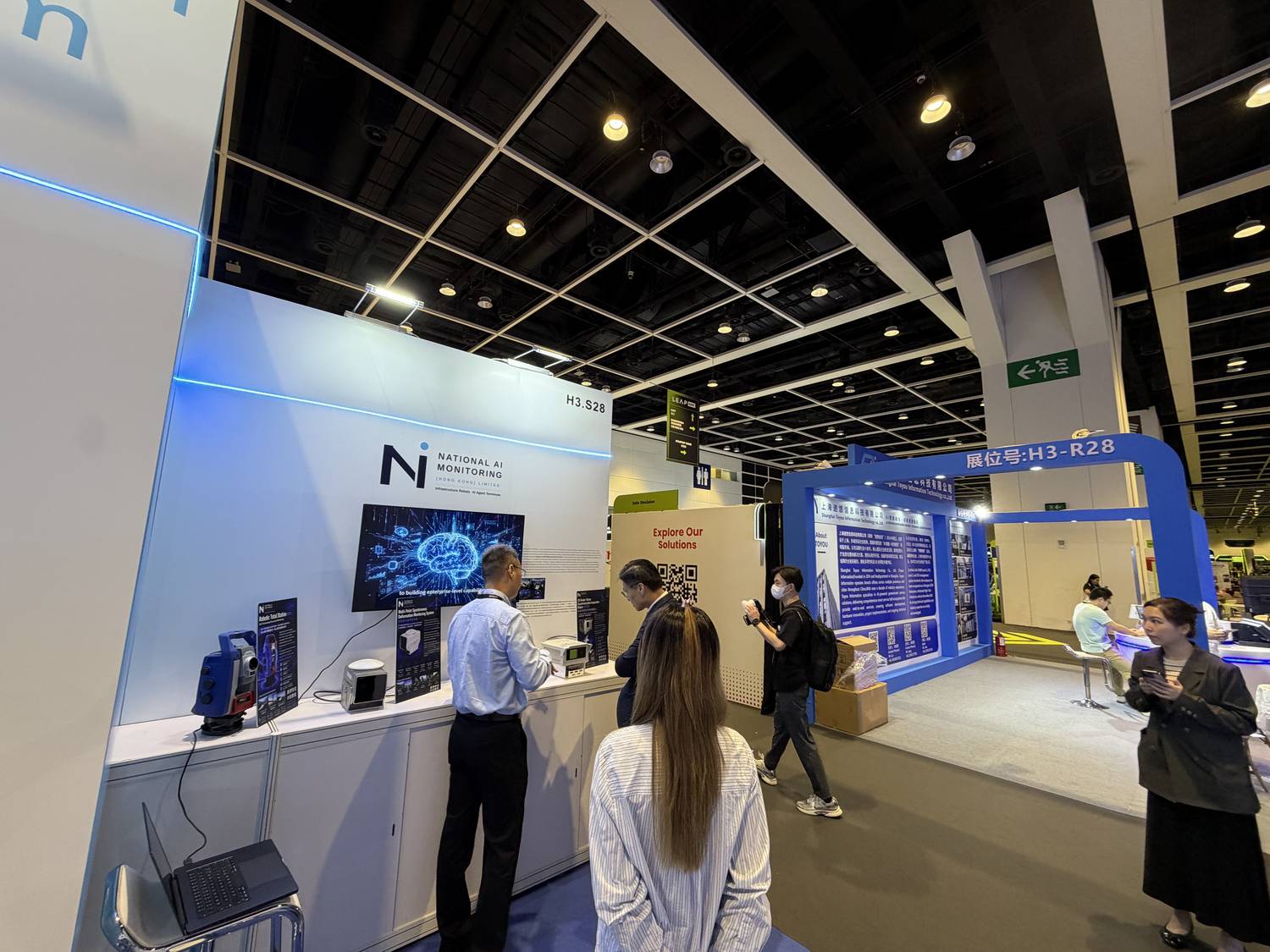 National AI Monitoring booth H3.S28 at LEAP East